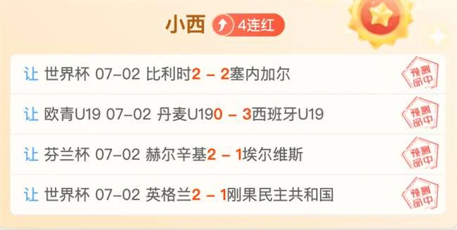 线上真人百家乐补牌是自动的吗？新手必看的系统补牌逻辑与实战防坑指南