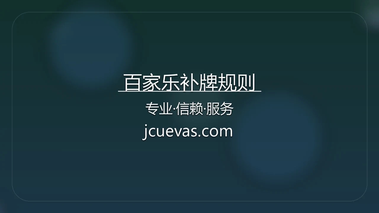 网站英雄图