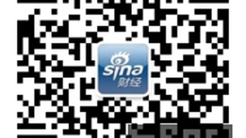 腾讯电竞盛典，百家乐补牌规则App下载，，星光熠熠明星齐聚