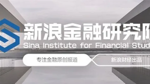 腾讯电竞财报，百家乐补牌规则App下载，亮眼，新合作再启航